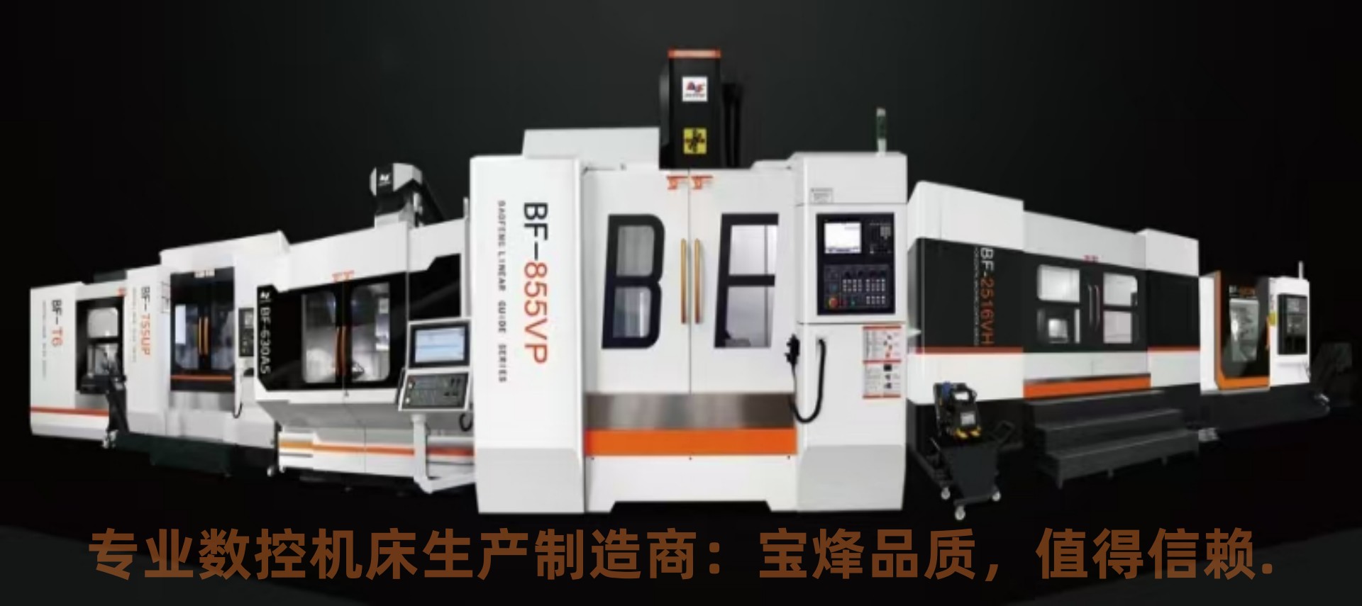 2024澳门原料免费
