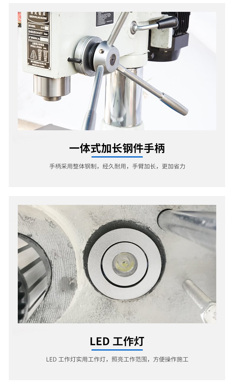 2024澳门原料免费
