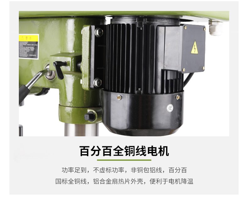 2024澳门原料免费