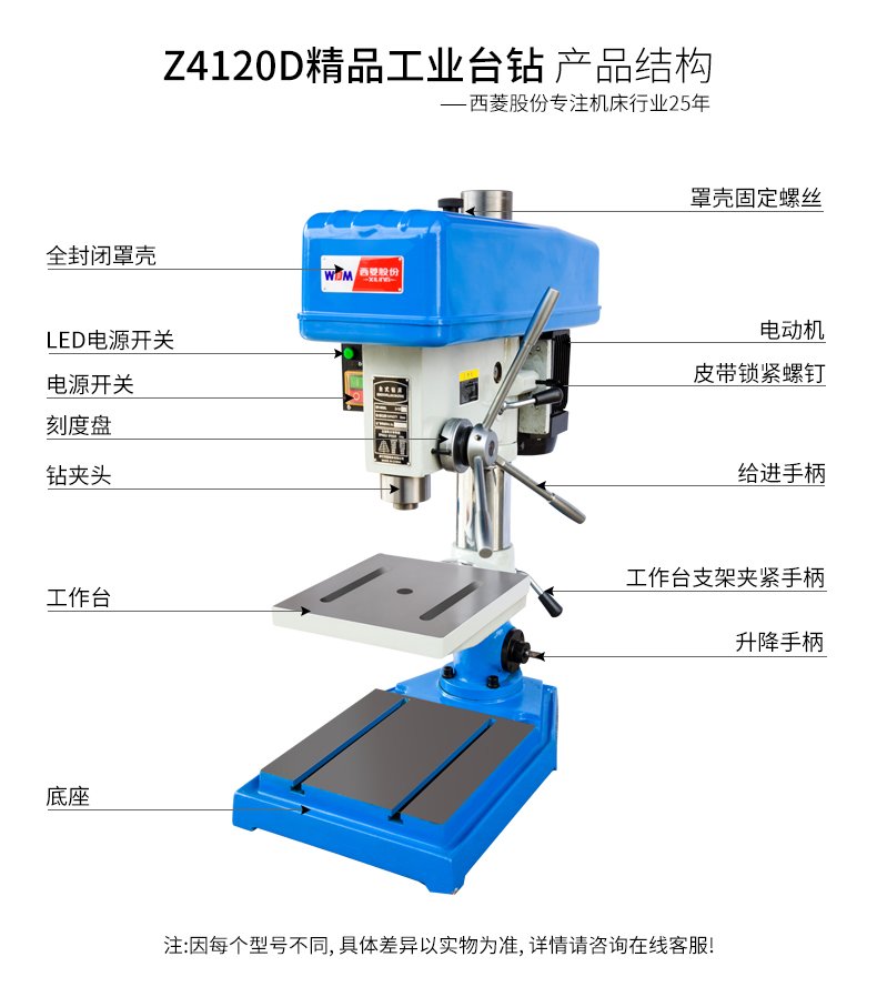 2024澳门原料免费