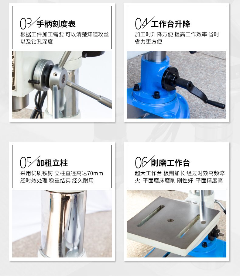 2024澳门原料免费
