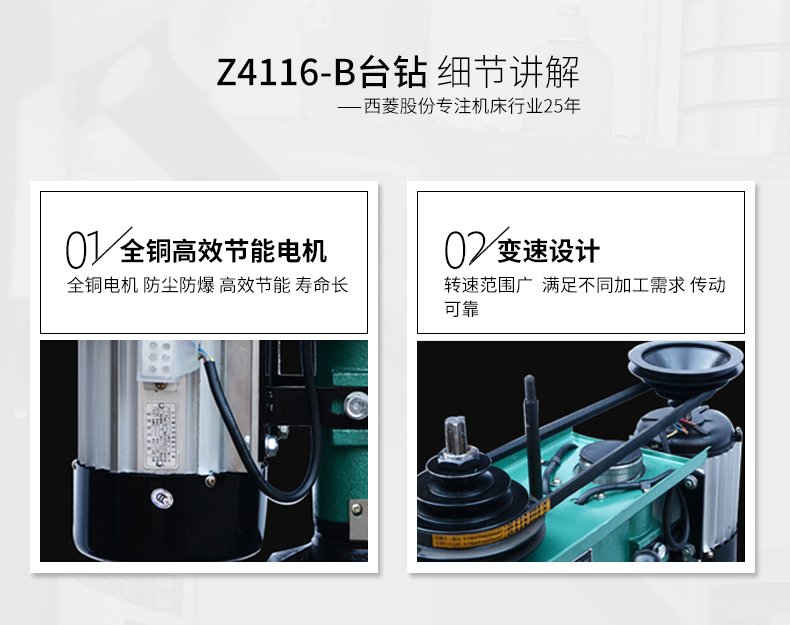 2024澳门原料免费