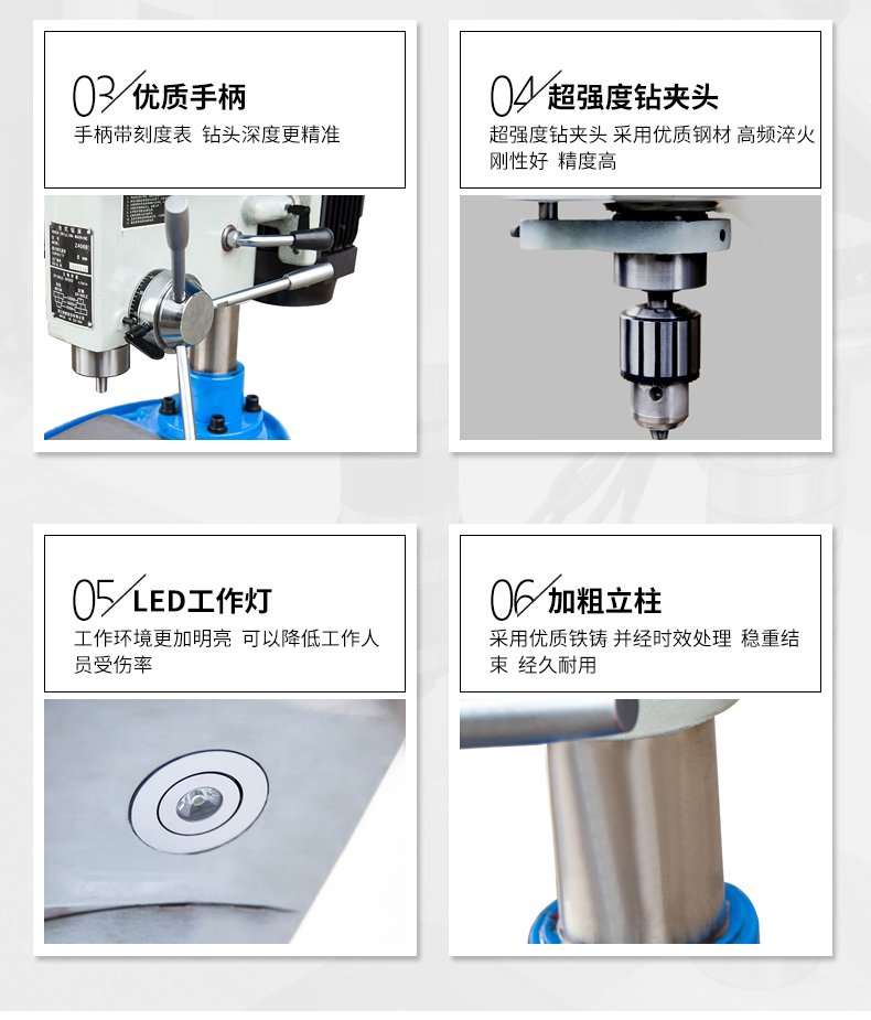 2024澳门原料免费