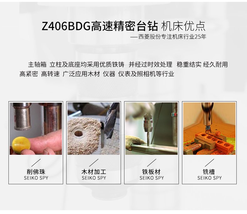 2024澳门原料免费