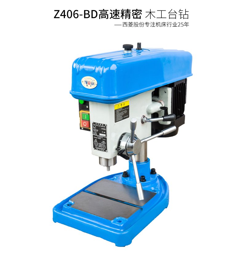 2024澳门原料免费