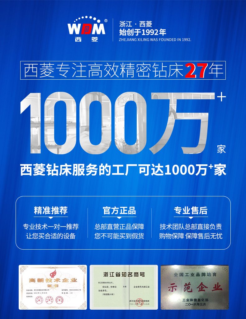 2024澳门原料免费