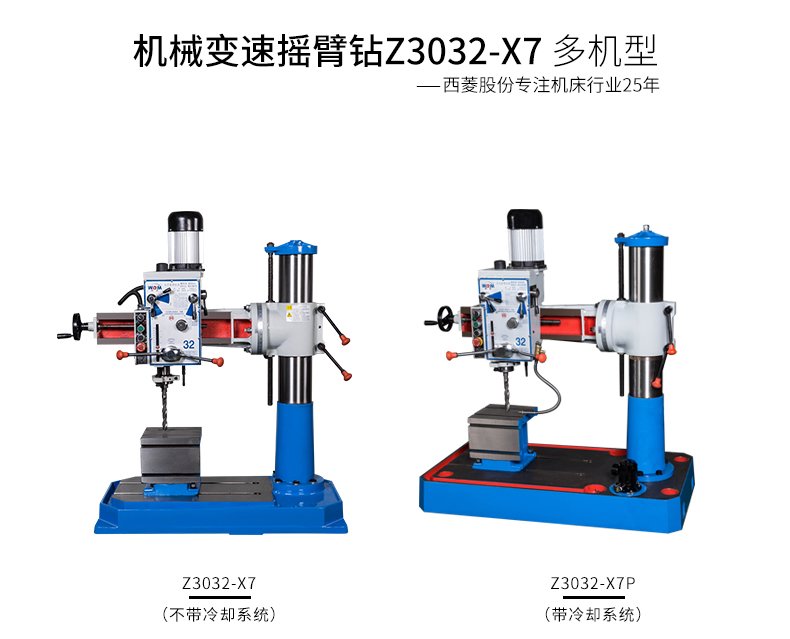 2024澳门原料免费