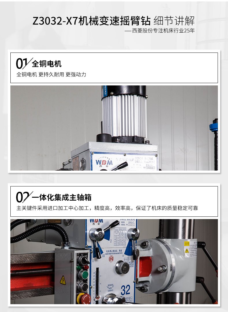 2024澳门原料免费