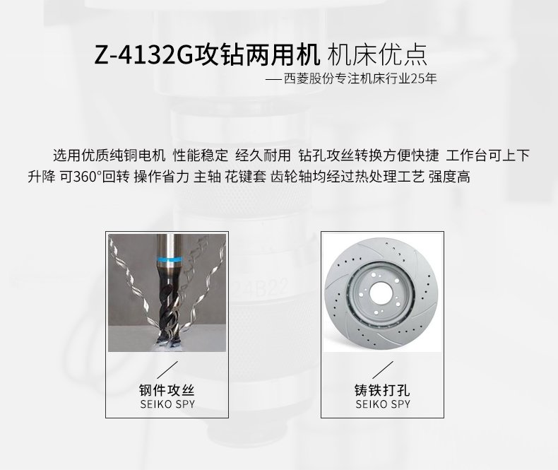 2024澳门原料免费