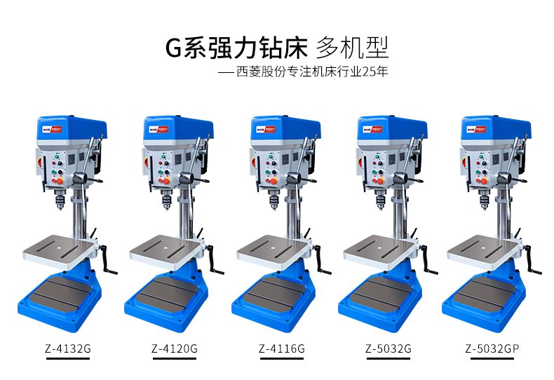 2024澳门原料免费