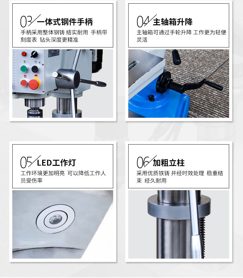 2024澳门原料免费