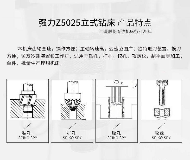 2024澳门原料免费