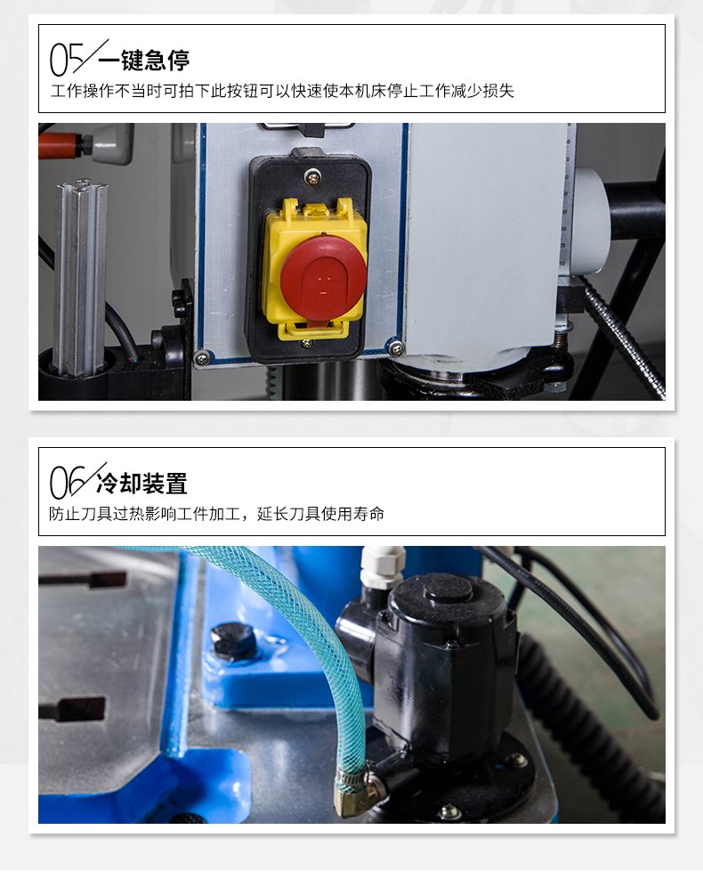 2024澳门原料免费