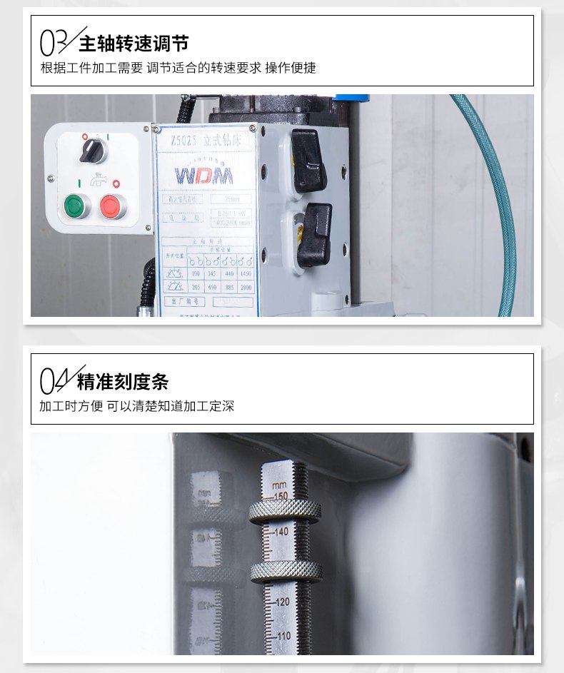 2024澳门原料免费