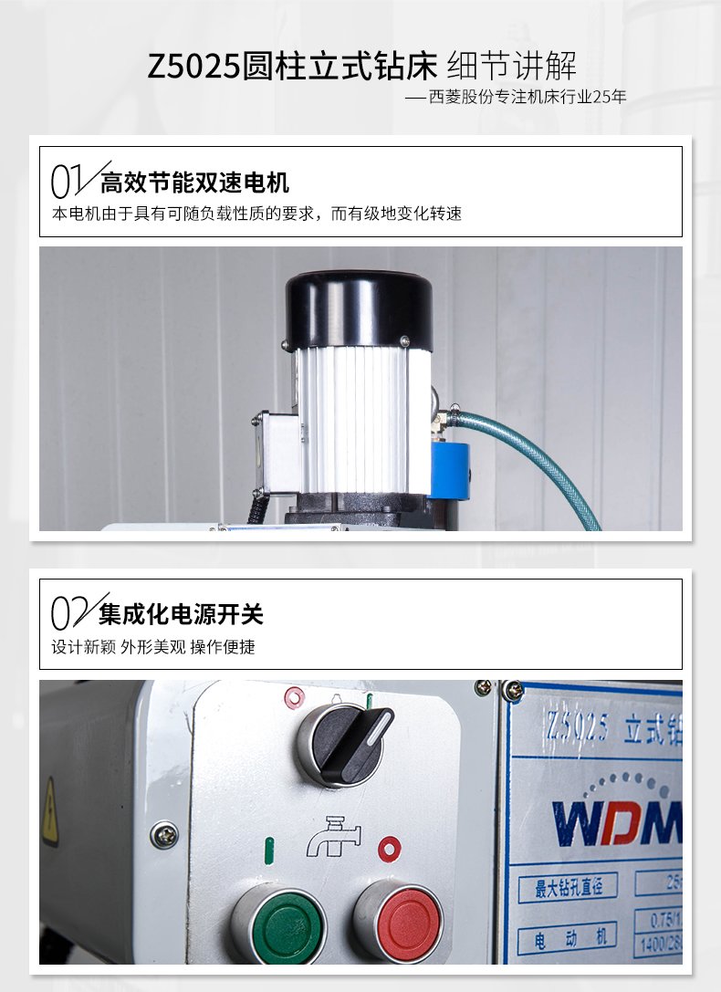 2024澳门原料免费