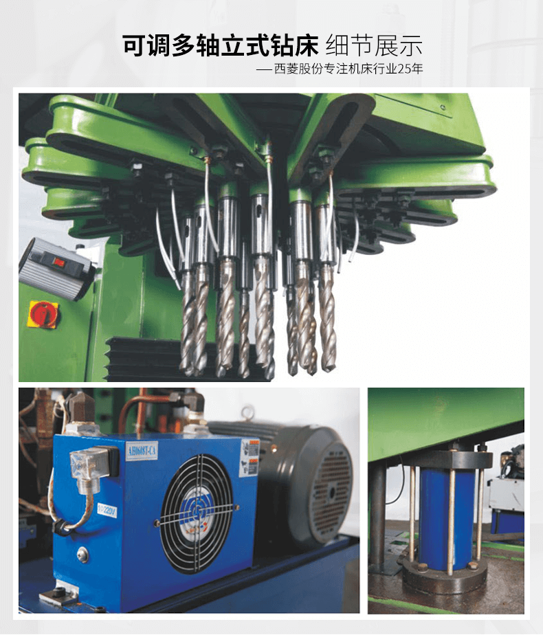 2024澳门原料免费