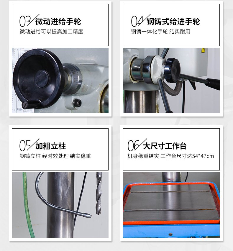 2024澳门原料免费