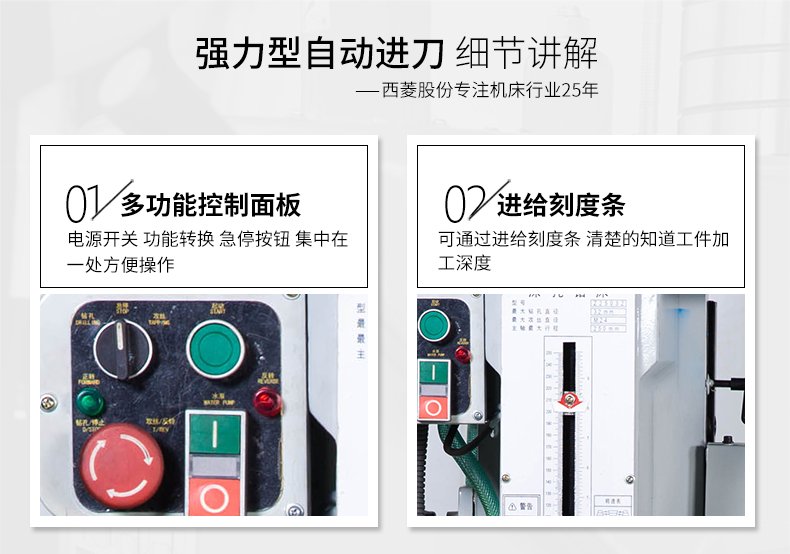2024澳门原料免费