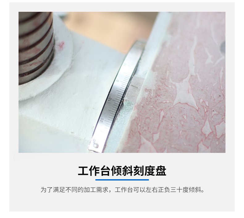 2024澳门原料免费