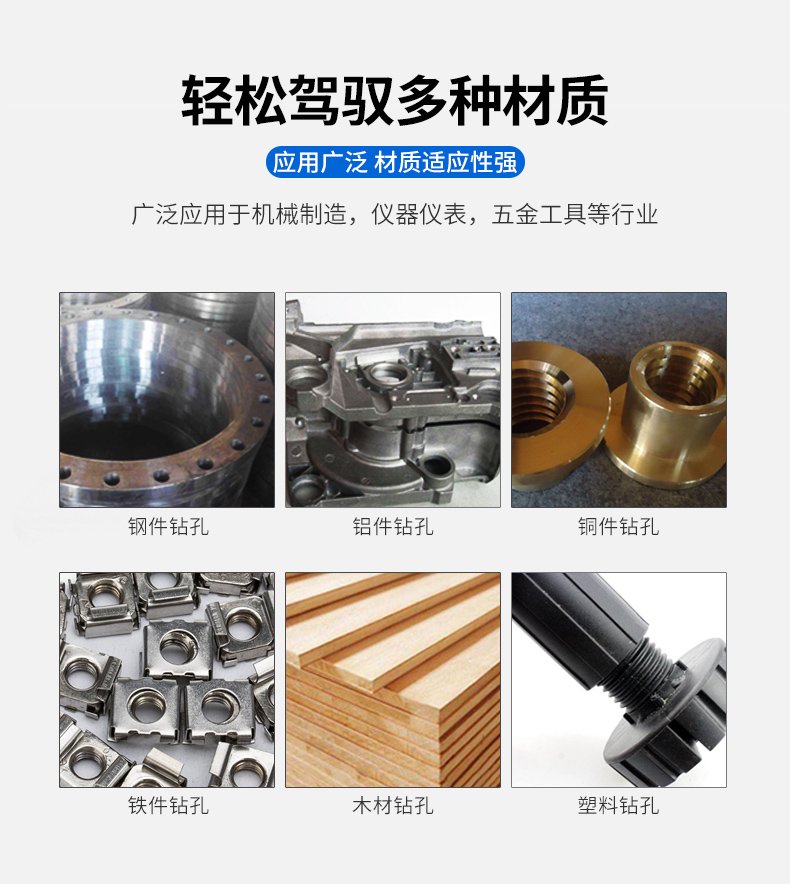 2024澳门原料免费