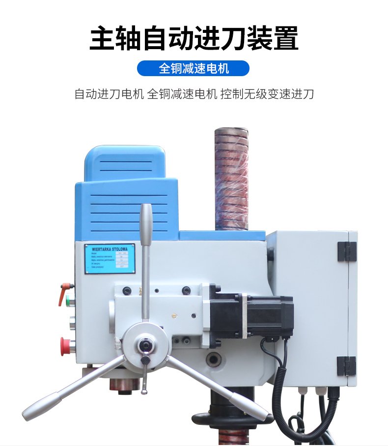 2024澳门原料免费