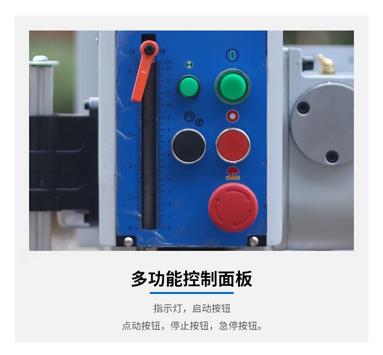 2024澳门原料免费