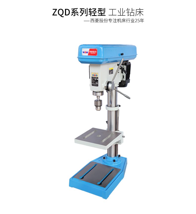 2024澳门原料免费