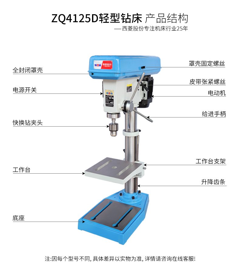 2024澳门原料免费