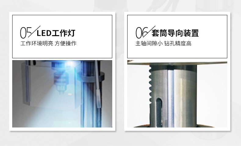 2024澳门原料免费