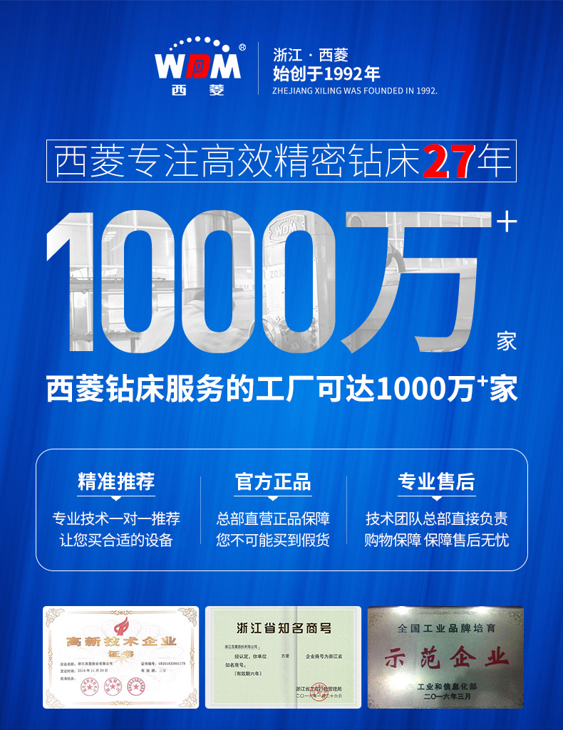 2024澳门原料免费