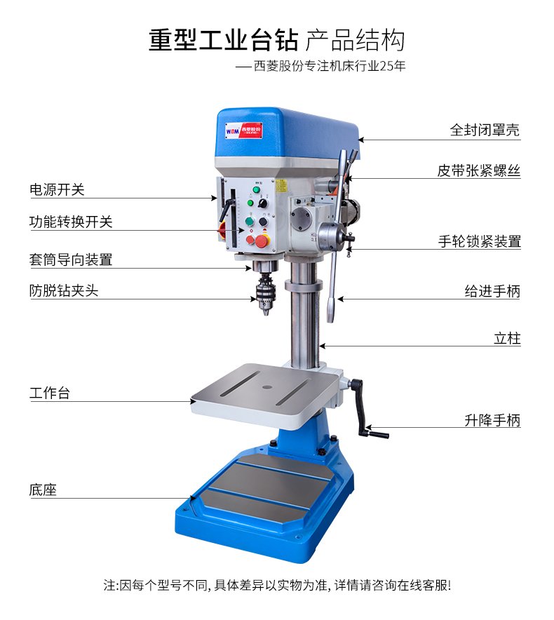 2024澳门原料免费