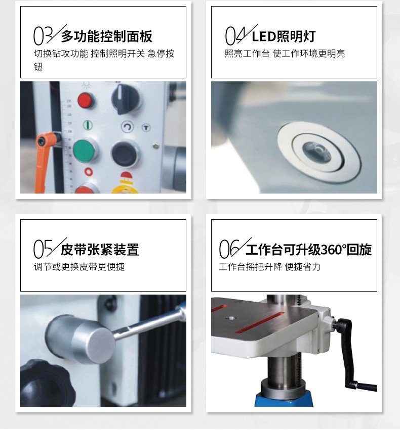 2024澳门原料免费