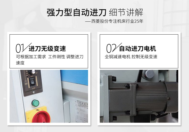 2024澳门原料免费
