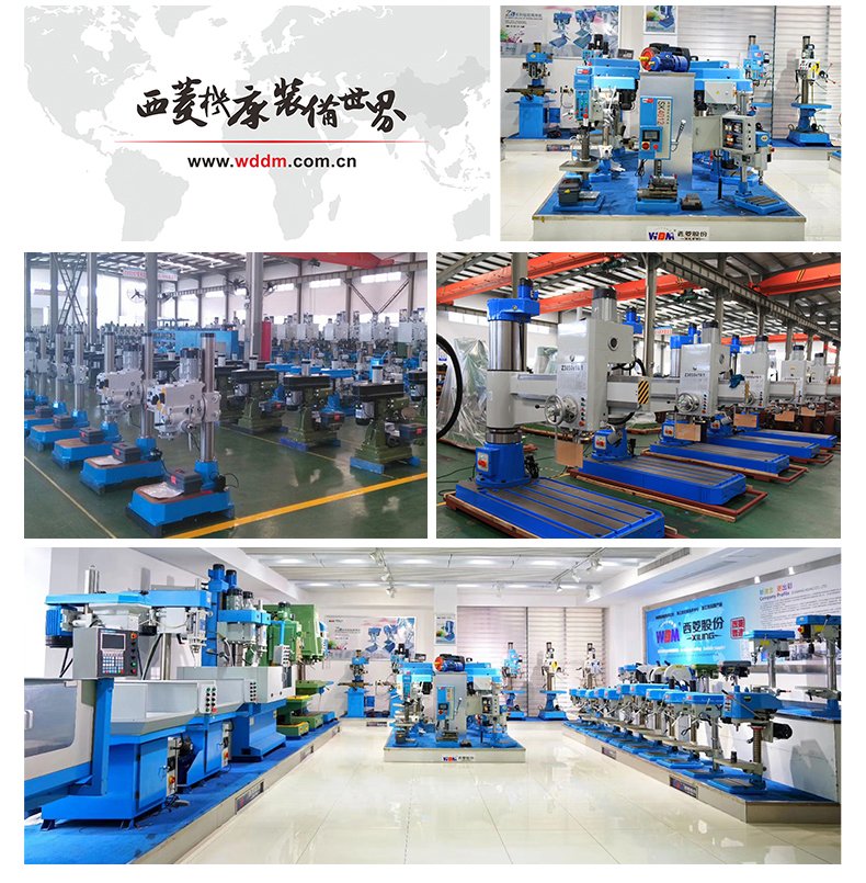 2024澳门原料免费