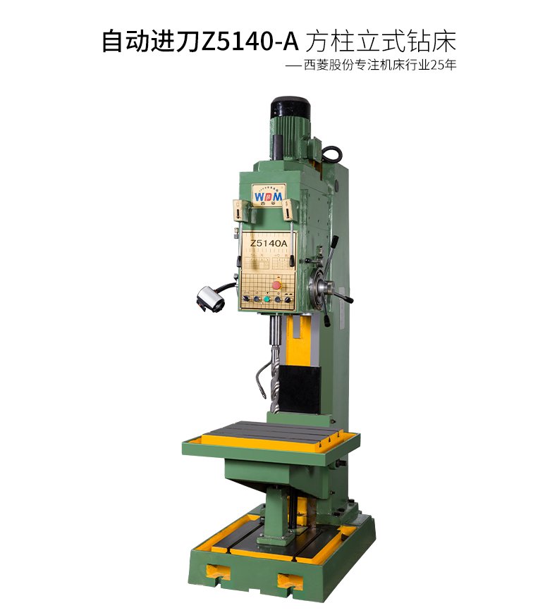 2024澳门原料免费