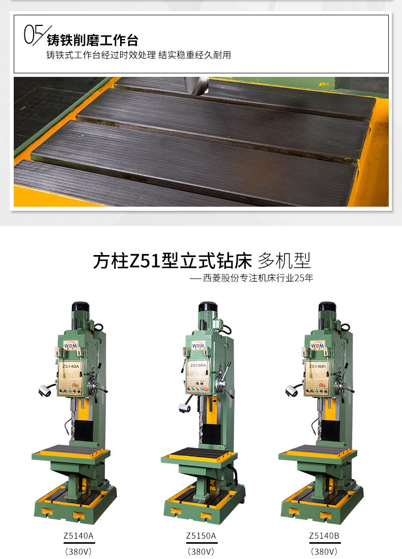 2024澳门原料免费