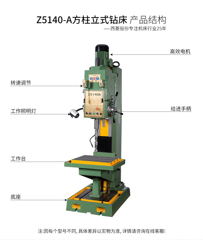 2024澳门原料免费