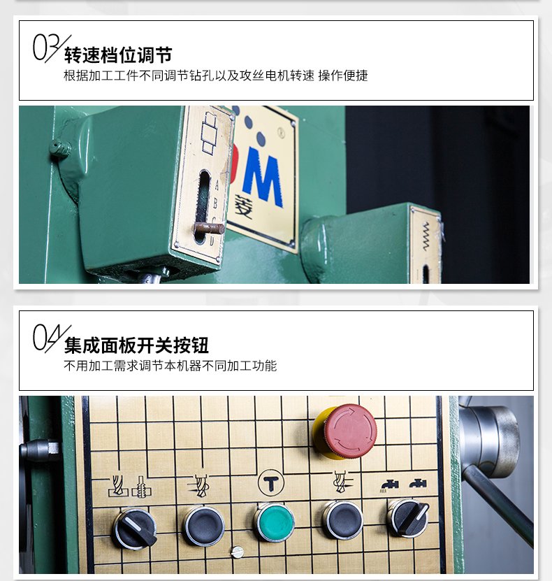 2024澳门原料免费