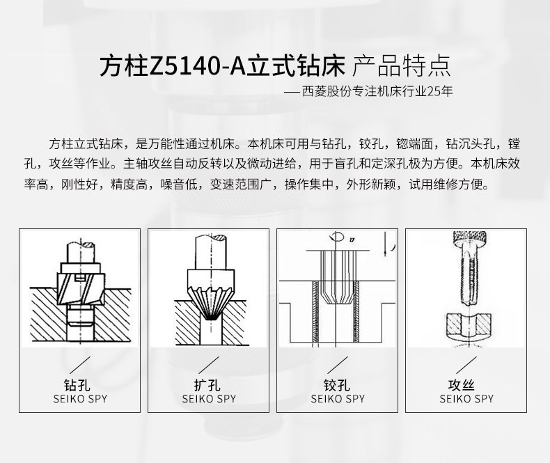 2024澳门原料免费