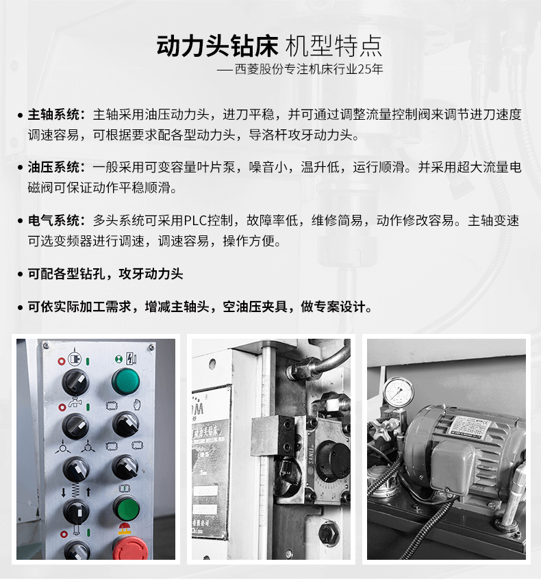2024澳门原料免费