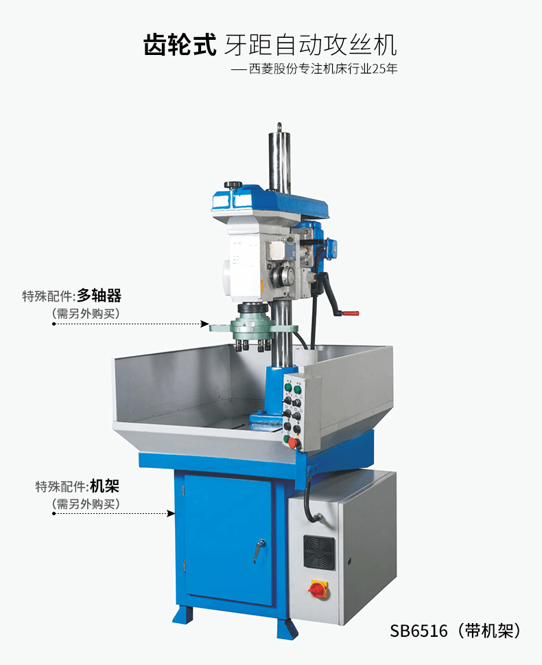 2024澳门原料免费