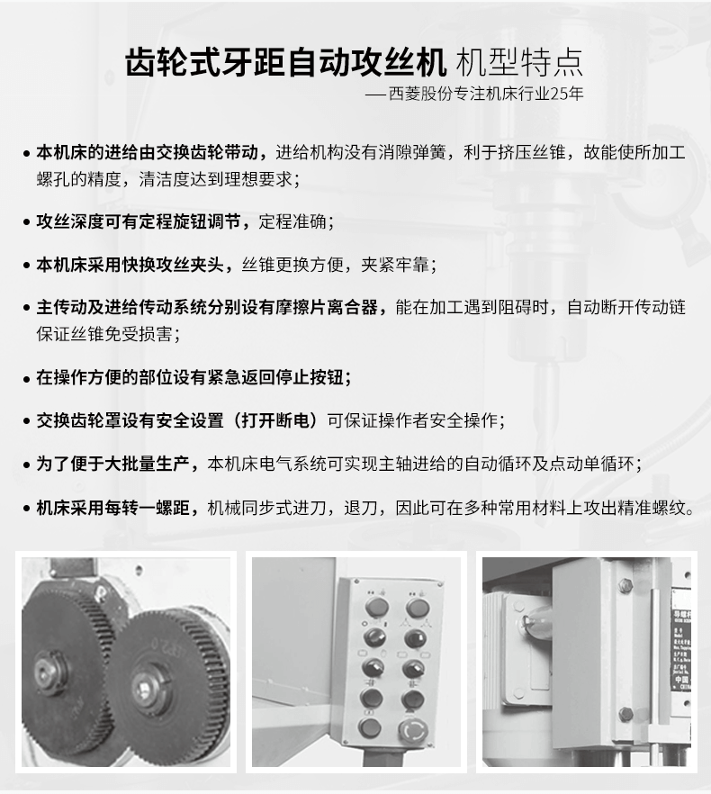 2024澳门原料免费