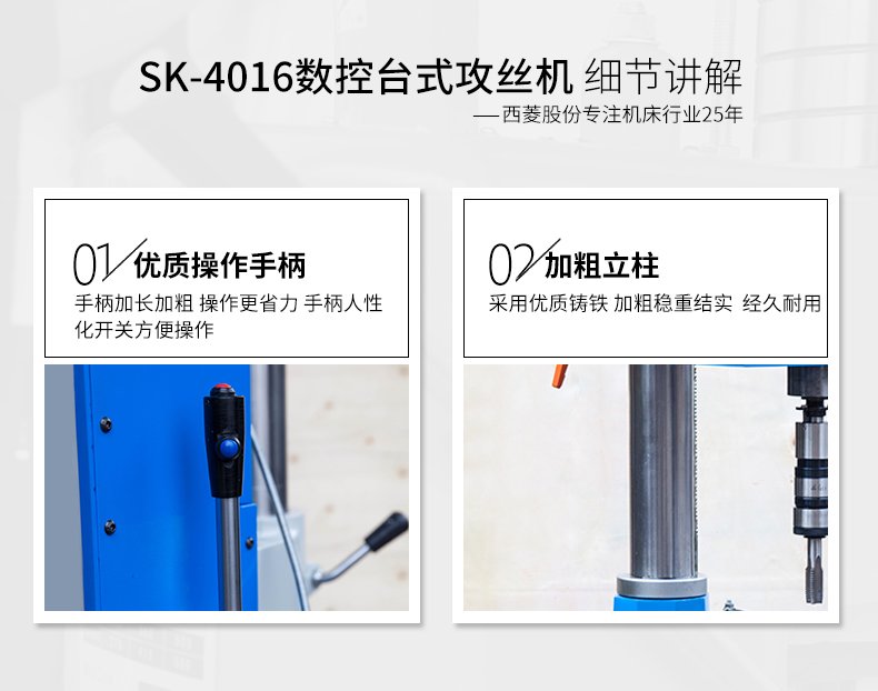 2024澳门原料免费