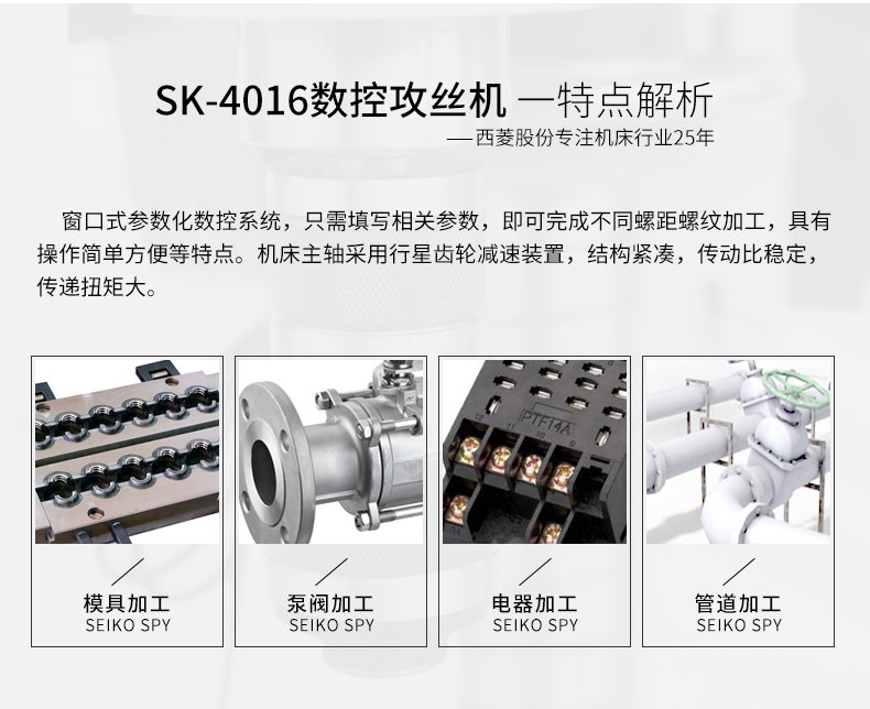 2024澳门原料免费