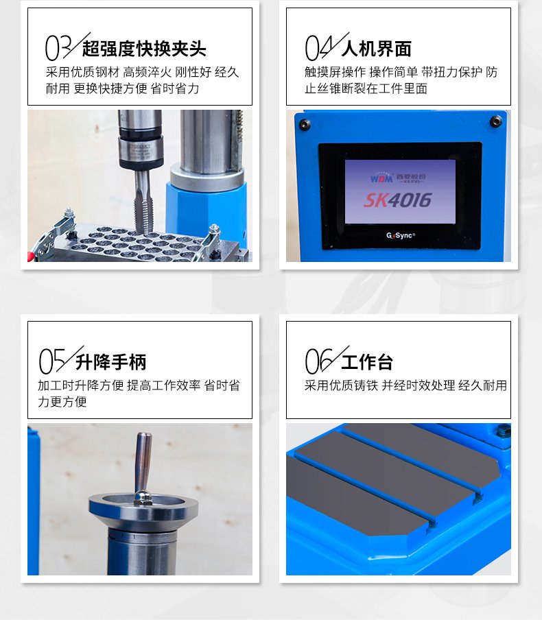 2024澳门原料免费