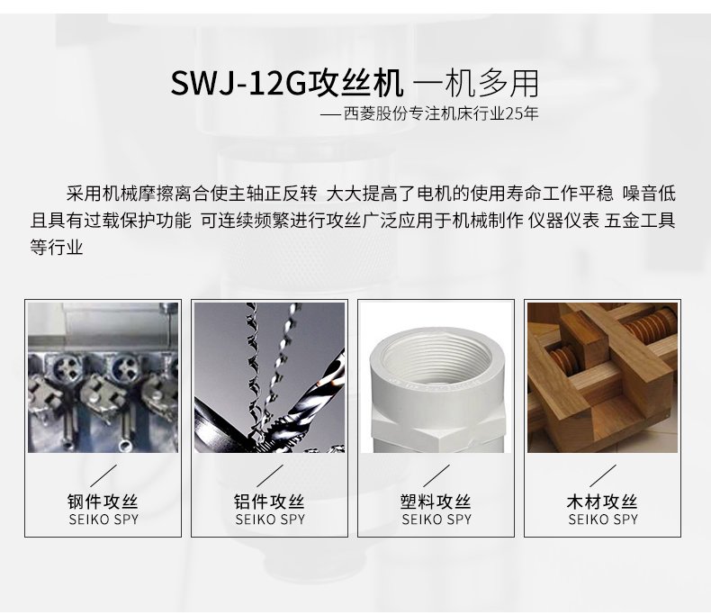 2024澳门原料免费