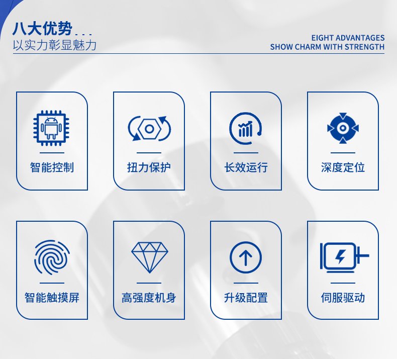 2024澳门原料免费