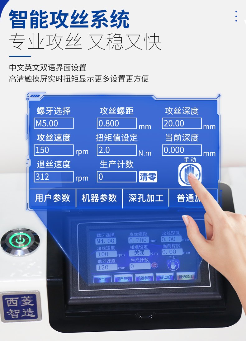 2024澳门原料免费