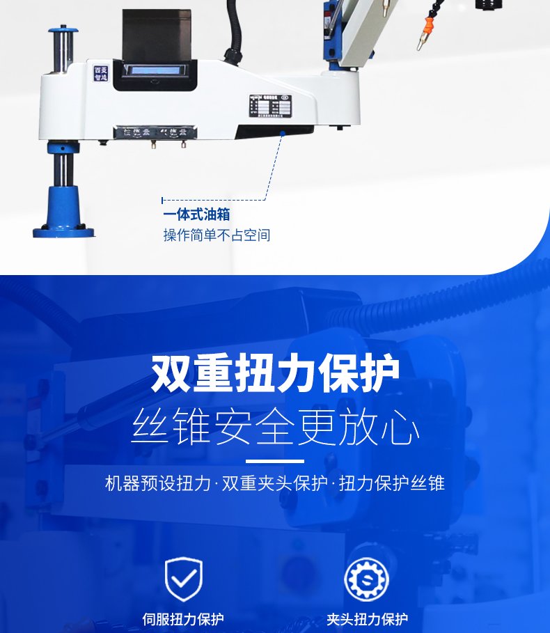 2024澳门原料免费