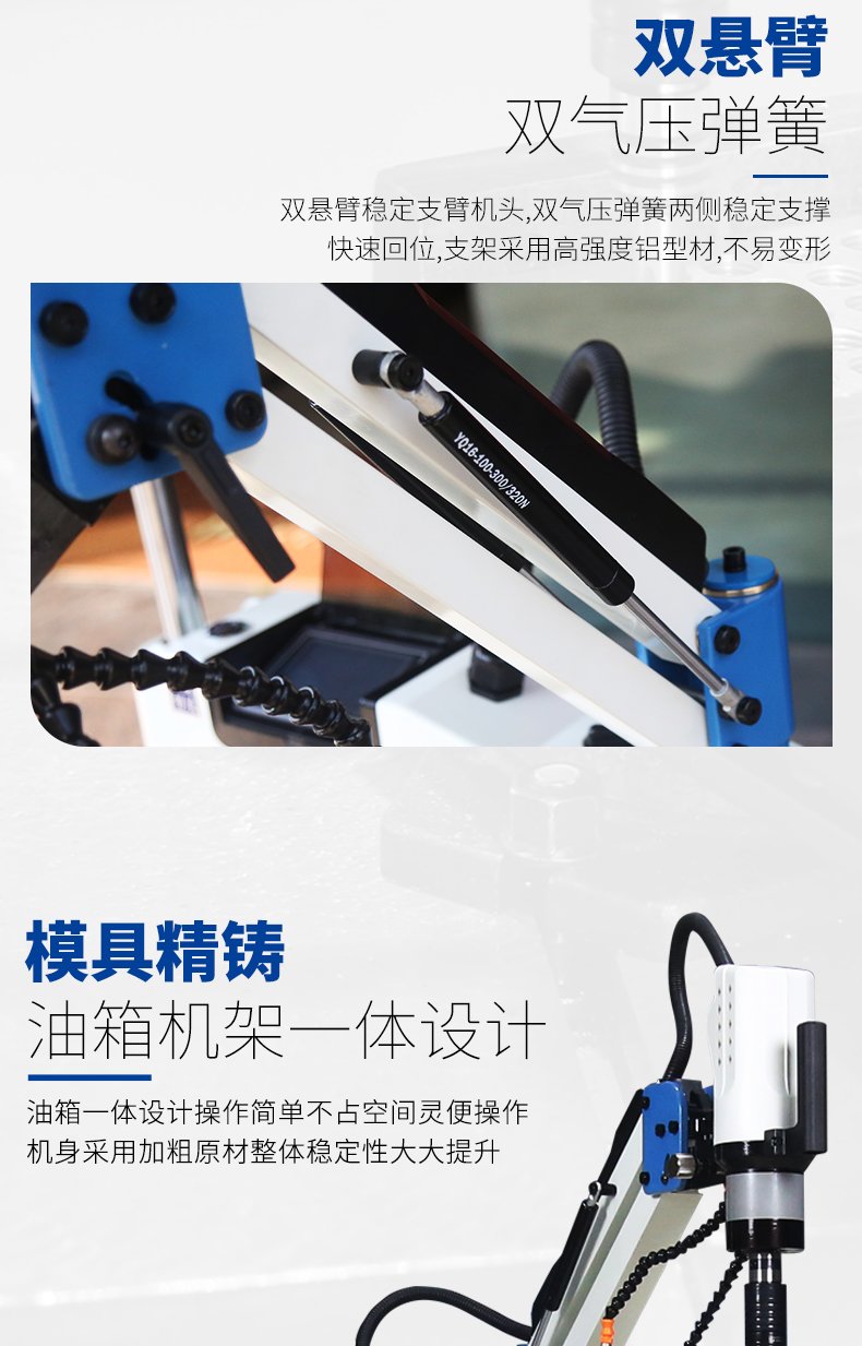 2024澳门原料免费